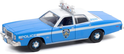 Plymouth Fury Police Pursuit 1975 NYPD Greenlight Artisan 1/24
