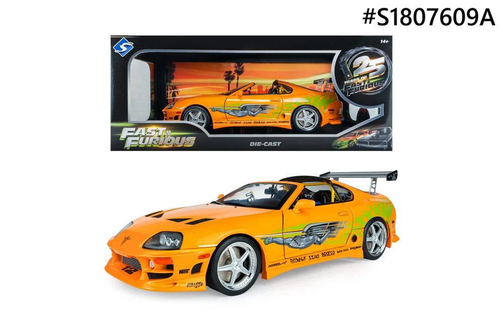 Toyota Supra MK4 (A80) Fast & Furious 25ième Anniversaire Solido 1/18