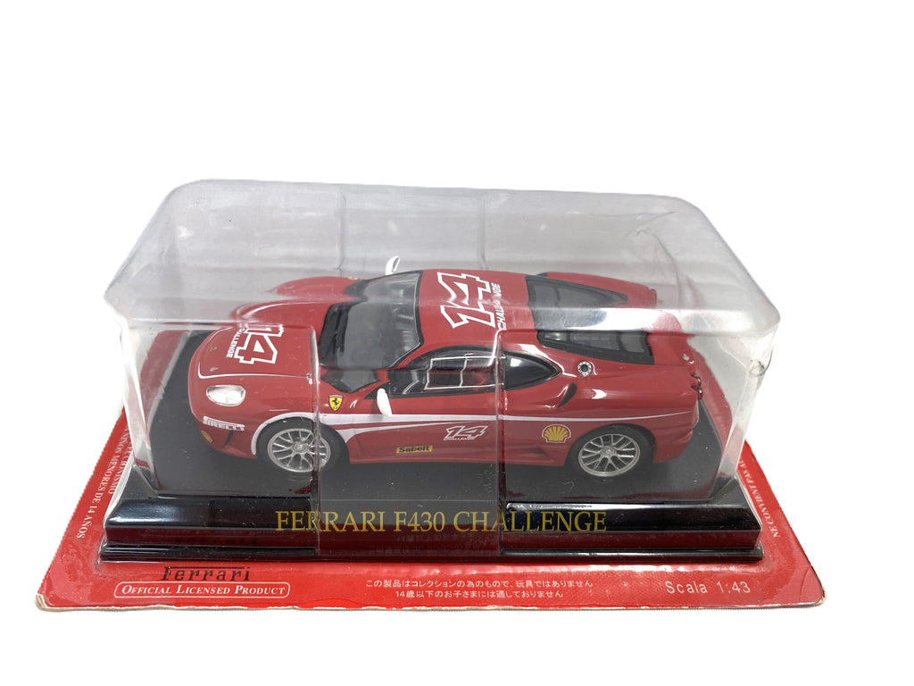 Ferrari F430 Challenge Atlas 1/43