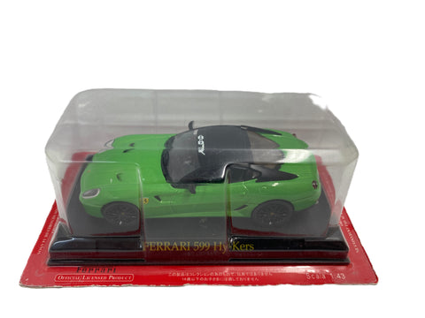 Ferrari 599 Hy-Kers Atlas 1/43