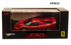 Ferrari F50 1995 HotWheels Elite 1/43