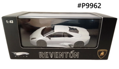 Lamborghini Reventon 2007 HotWheels Elite 1/43
