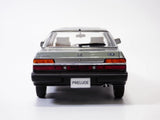 Honda Prelude WhiteBox 1/24