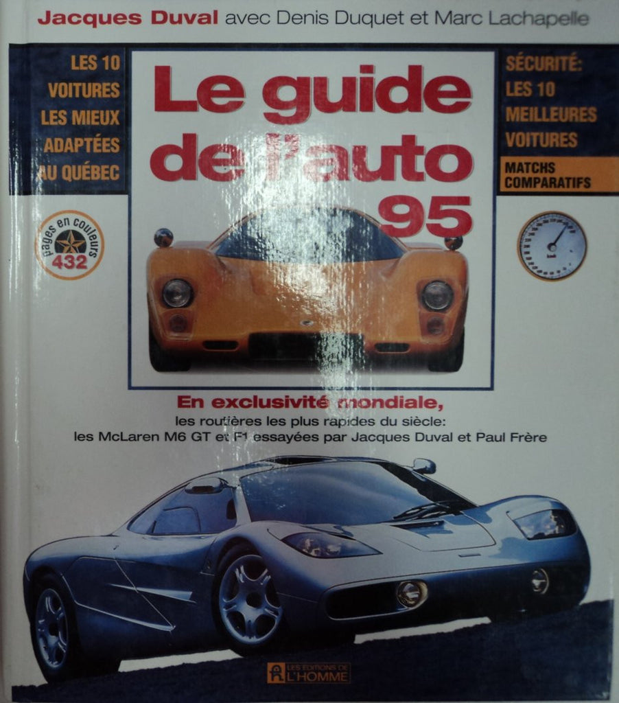 Le Guide de l'Auto 95