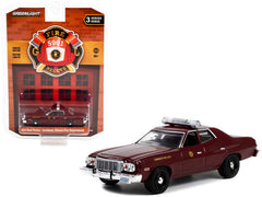 Ford Torino 1976 Greenlight Fire & Rescue Series 1 1/64