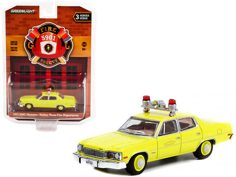 AMC Matador 1977 Greenlight Fire & Rescue Series 1 1/64