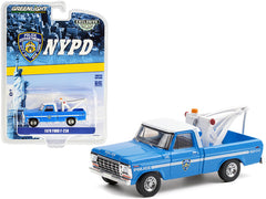 Ford F-250 1979 NYPD Greenlight Exclusive 1/64