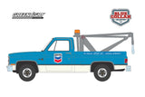 Chevrolet C20 Scottsdale remorqueuse (Tow Truck) 1983 Greenlight Blue Collar Collection 1/64