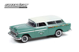 Chevrolet Nomad 1955 Estate Wagons Series 7 Greenlight 1/64