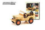 Willys MB Jeep 1945  Greenlight Vintage Ad Cars 1/64