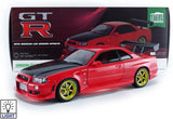 Nissan Skyline GT-R (R34) 1999 Greenlight Artisan 1/18