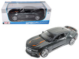 Chevrolet Camaro SS 2017 Maisto 1/18