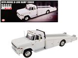 Dodge D-300 Ramp Truck 1970 ACME (GMP) 1/18