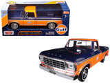 Ford Pick Up F-150 1979 Motor Max 1/24