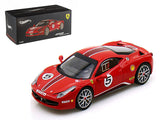 Ferrari 458 Challenge HotWheels Elite 1/18